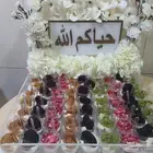 صواني اكريلك توزيعات
