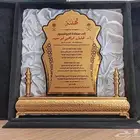 هامات للدعايه والاعلان للتواصل