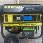 ماطور للبيع