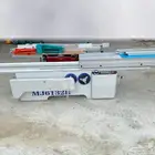منشار عربية قص مطور