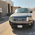 اكسبدشن2013 قصير