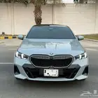 (( تم البيع ))
