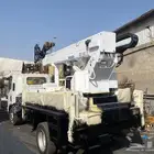 سلات كهربائيه