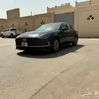 سوناتا 2020