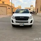 ايسوزو ديمكس غمارتين دبل موديل 2023