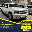 شيفورليه سوبربان LTZ 2011