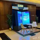 تأجير وتنظيم