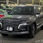 شانجان 2022 رويال بودي وكالة صيانات الوكالة