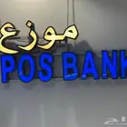 اجهزة كاشير كوري صيني تايواني بضمان سنتين برامج محاسبية الر