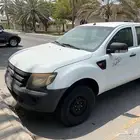 الخبر