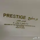 اقمشة رجالية كويتية يابانية فاخرة جدا