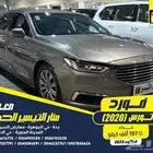 فورد تورس 2020