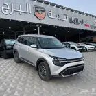 كيا كارينز ستاندر 2025