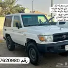 ربع