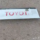 باب صندوق 2015 شدبلد