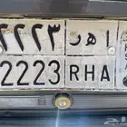 لوحة للبيع