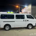 للبيع باص