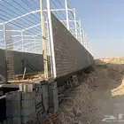ارض مستودعات للتقبيل في المنصورية