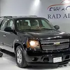 شيفروليه تاهو 2011 دبل