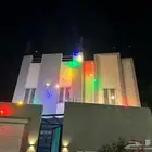 لمبات