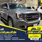 جمس يوكن SLE 2018