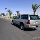 جمس شفر طويل