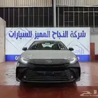 تم البيع