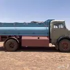 حصناني جفالي
