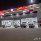 عقد فرنشايز  كل مايلزم محل البترول الذهبي للبيع