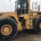 شيول