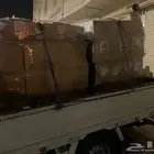 سيارة ونيت للنقل داخل وخارج المدينه