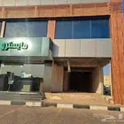 محل على طريق الملك عبدالعزيز بحوار فرصة ووقت اللياقة
