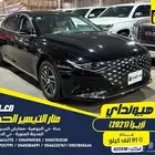 هيونداي ازيرا 2021