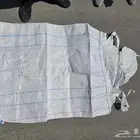 اكياس جامبو jumbo bag