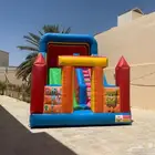 نطيطات للبيع
