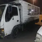 دنه للبيع