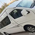 باص فوتون 2020