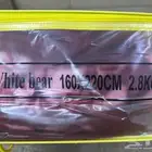 بطانية للبيع