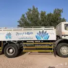 البي 97 جوالي