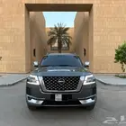 باترول نيسان