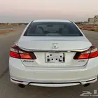 اكورد 2017 فل كامل