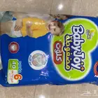 حفاضات للبيع