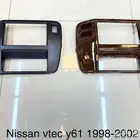 ديكور مسجل فتك 2004وديكور شاص فتك