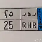 للبيع لوحه مميزه