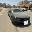 اكورد 2025 نص فل خليجي