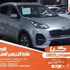 كيا سبورتاج رصاصى 2022 ديزل بطاقة جمركية وارد كوريا