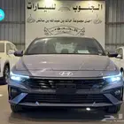 هيونداي النترا كومفورت 2025 مكينه 2000 تصنيع كوري وصيني