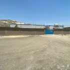 مستودع