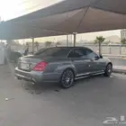 مرسيدس مرهم2013