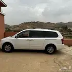 كيا فان ركاب